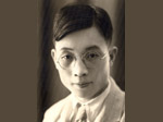 s1937年7月，李薰赴英国留学前于长沙.jpg